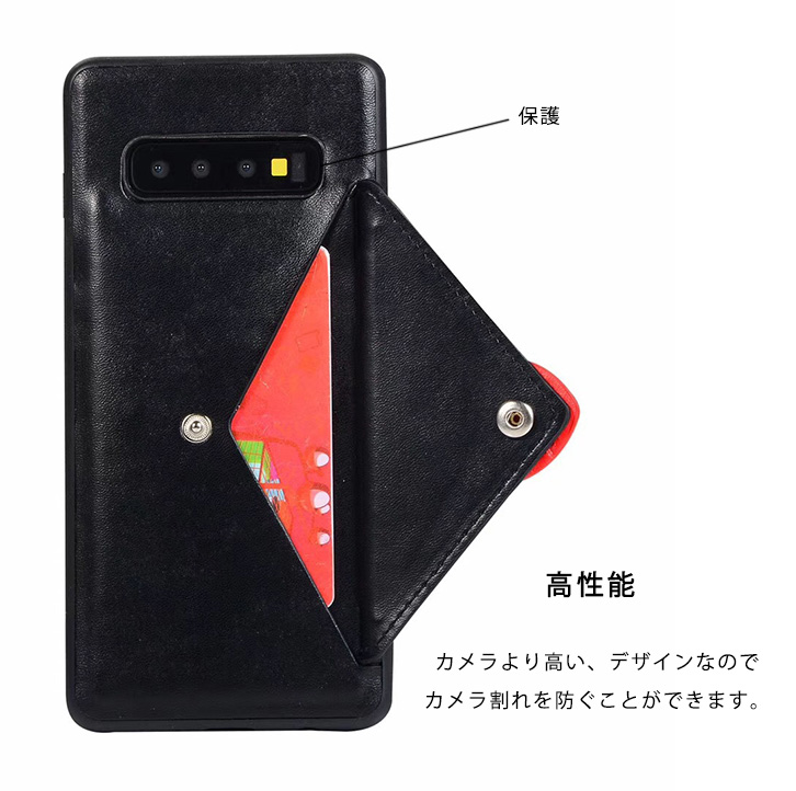 ☆Galaxyケース Galaxyカバー スマホ ケース カバー ラブレター型