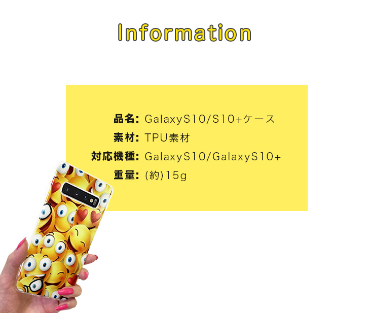 Galaxyケース Galaxyカバー スマホ ケース カバー ニコちゃん