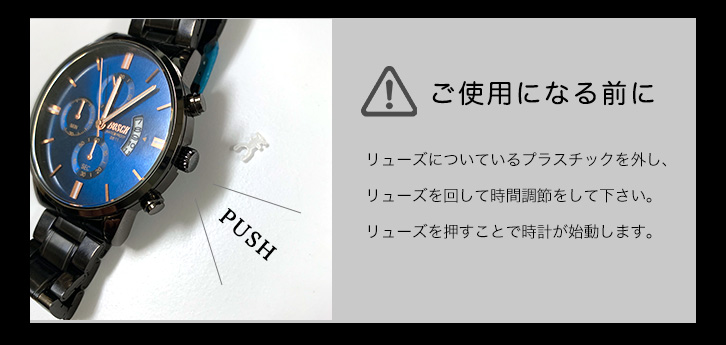 ☆腕時計 メンズ腕時計 メンズウォッチ 男性 メンズ 防水腕時計