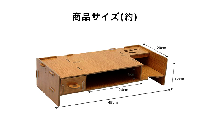 ☆パソコンモニター台 モニター台 パソコン台 机 テーブル オフィス パソコン 作業台 家具 おしゃれ 3色 便利 ペン立て付き ワイヤーホール付き  | AQUA Co.,Ltd.