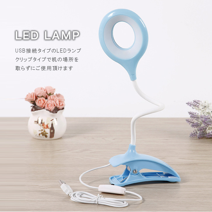 加湿器 ミニ 卓上 USB加湿器 クラウン LEDライト 韓国インテリア - 加湿器