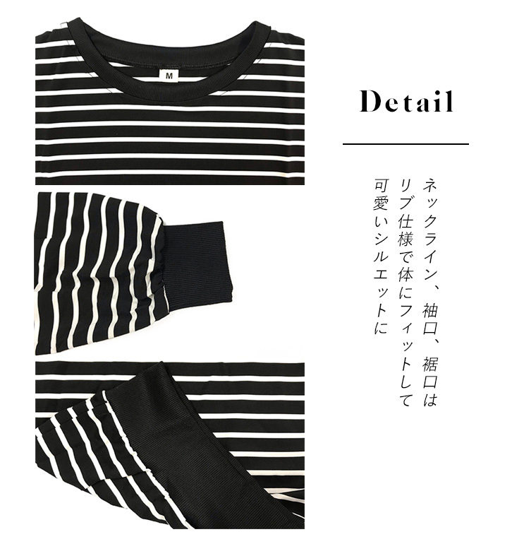 ロンt レディース 長袖 トップス ロングtシャツ ボーダーロンt ボーダー 黒白 定番 ベーシック ロングスリーブtシャツ シンプル 着回し抜群 カジュアル デイリー 大人カジュアル ゆるっとシルエット リブ Aqua Co Ltd